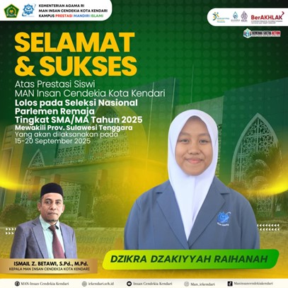 Pamflet Ucapan Selamat dan Sukses kepada Peserta Parlemen Remaja Tingkat Nasional Tahun 2025